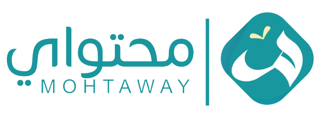 مدونة محتواي